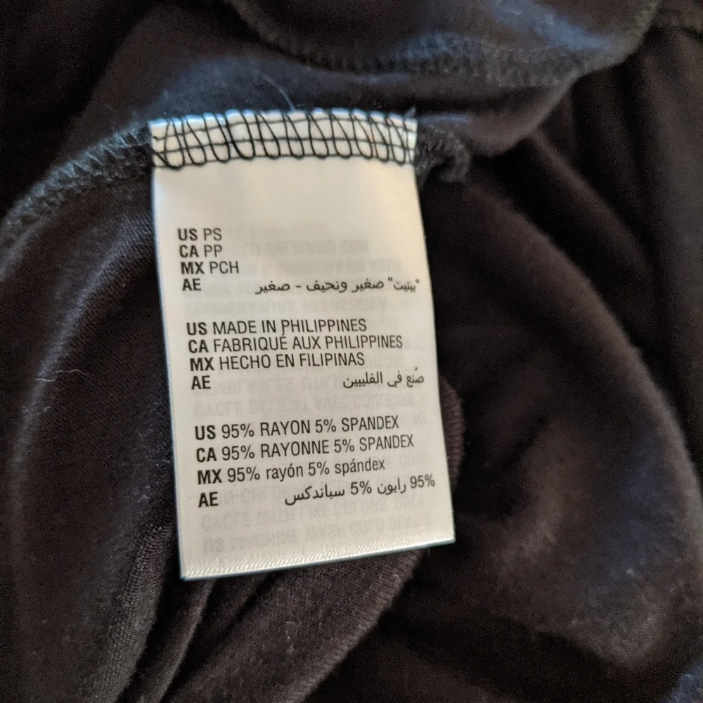 Style & Co Black Long Skirt Petite Small - Picture 7 of 7